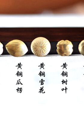 黄铜银叶空熏香道香道用品