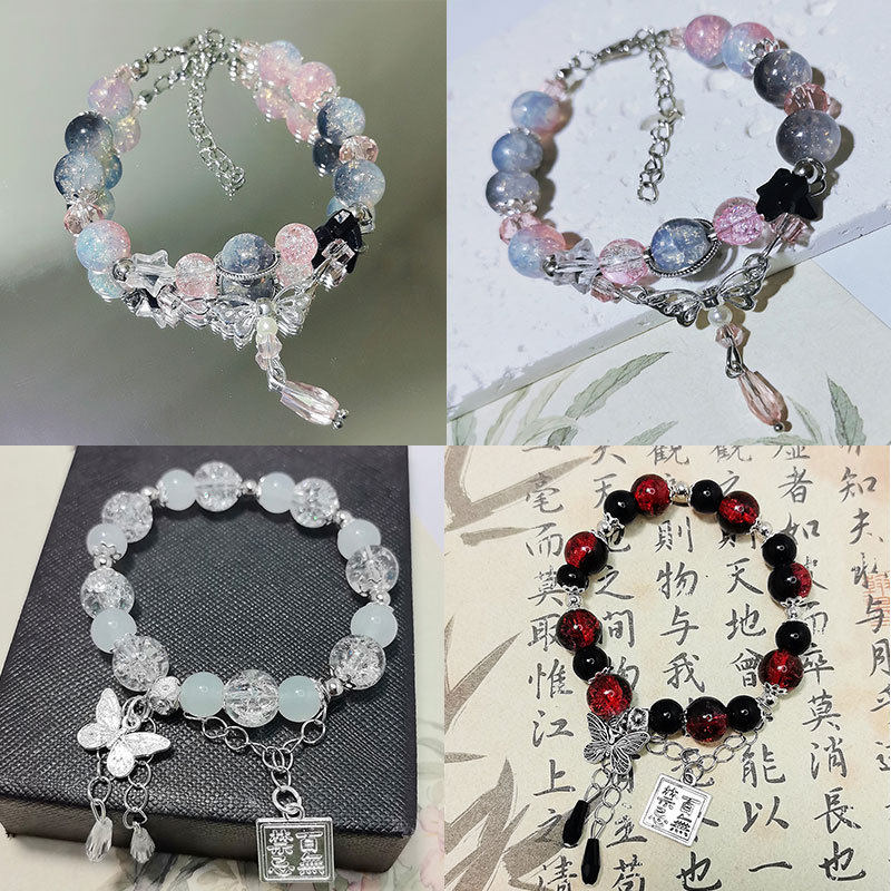 时光代理人乔苓合金手链