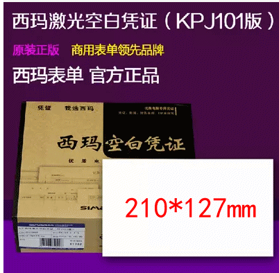 127g