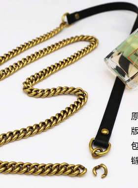 铜包铝高档不褪色替换可拆卸肩带