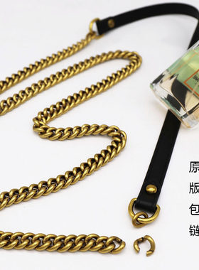 铜包铝高档不褪色替换可拆卸肩带