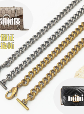 小包包细链mini酒神包不易褪色