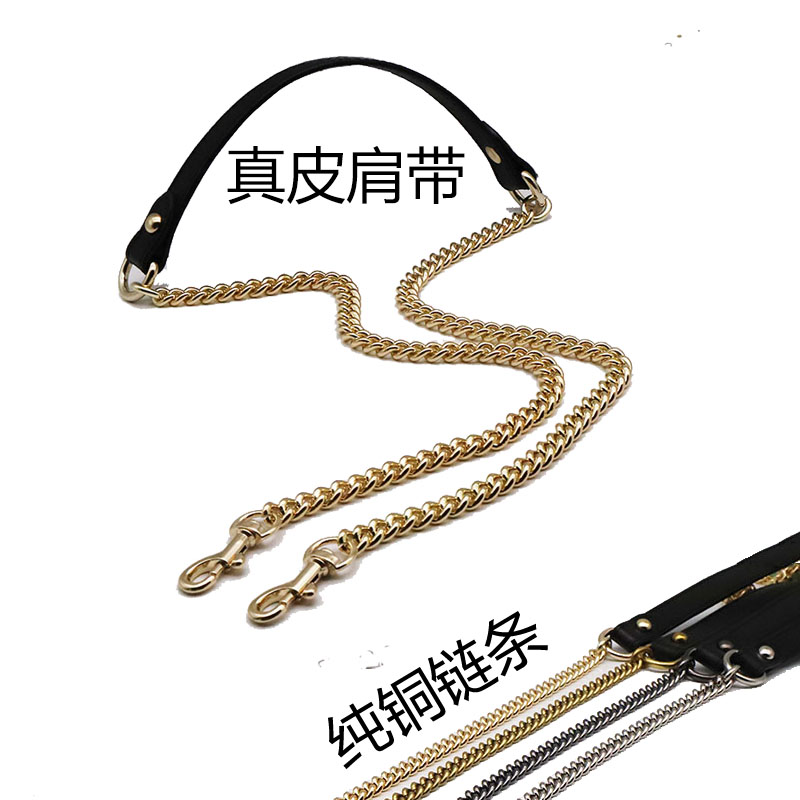包带纯铜9mm扭链不褪色真皮减压