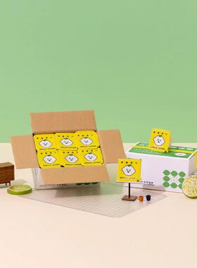 台湾特产柠檬大叔同款VC柠檬砖蜂蜜柠檬原汁UNCL食整颗萃取原液