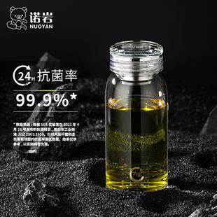 高档抗菌礼盒车载水杯家用女茶杯银离子 诺岩单层玻璃杯加厚男士