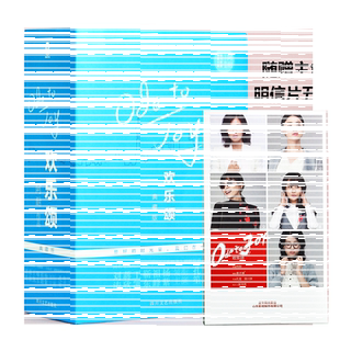 欢乐颂典藏版全3册正版阿耐著赠精美明信片刘涛王凯靳东主演电视剧原著小说大江大河姊妹篇青春女性励志都市言情四川文艺出版社