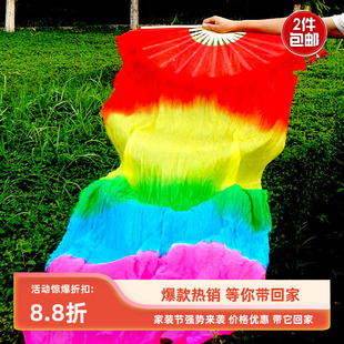 扇子舞蹈扇双面加长五彩秧歌扇广场跳舞长稠扇左右手彩色扇渐变色