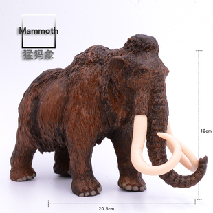 长毛象3 猛犸象 12周岁 史前生物 男孩礼物儿童仿真动物玩具模型