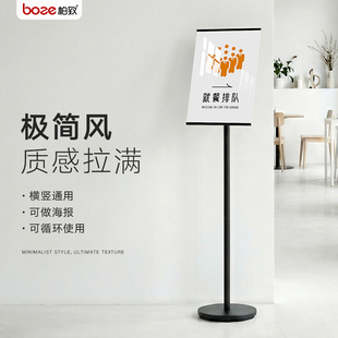 今日营业休息中请勿打扰亚克力告示牌店门口排队扫码广告立牌定制