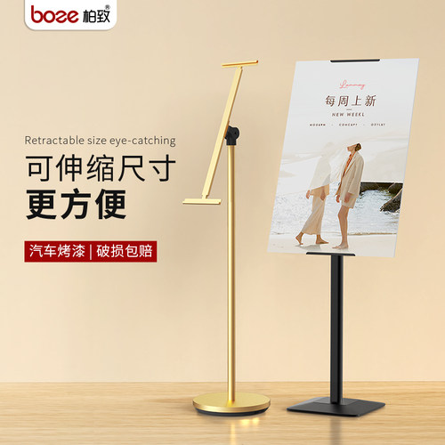 汽车烤漆99%画面占比时尚醒目