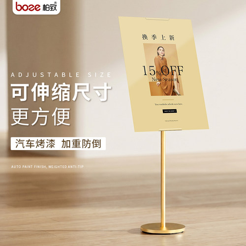 汽车烤漆99%画面占比时尚醒目