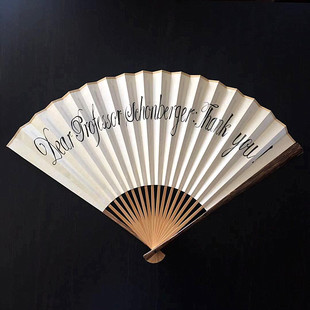 各种书体字体手写手绘英文创意礼品扇子个性 怀袖 折扇 夏季 定制 堂