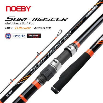 NOEBY诺比4.25米远投竿碳素沙滩钓竿DPS轮座岸抛并继三节海钓鱼竿
