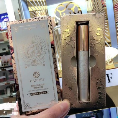 韩菲妃乌斯玛草浓魅睫毛膏自然纤长卷翘不晕染不脱妆持久拉长