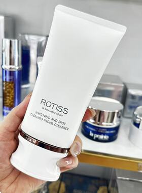 正品ROTiSS净颜洗面奶深层清洁毛孔温和护肤补水保湿