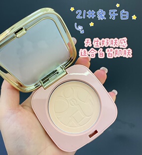奥迪芙丝柔控油粉饼春夏粉饼干粉定妆控油持久防水遮瑕散粉饼干皮