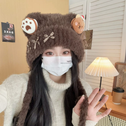 冬季保暖可爱小熊帽子女日系甜美