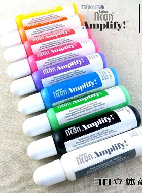 【AMP】日本月猫Radiant Neon Amplify!多用3D立体颜料