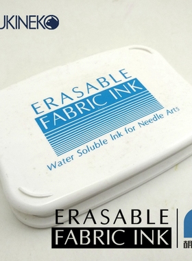 【ER-001】日本月猫 Eraserable Fabic Ink 日本可水消布用印台