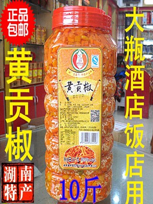Large barrel of chopped pepper Hengdong Sanzhanghuang pepper Huang Gong pepper Hunan chopped pepper fish head seasoning 10 pounds