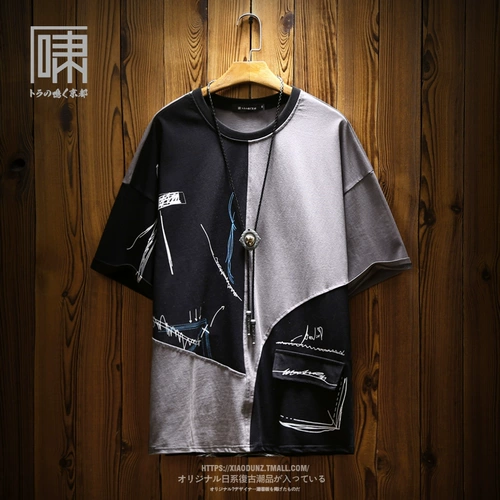 [Сломанный код] Датчики дизайна хип -хопа Guo Chao, переключение пяти -паккола -рукав T -Fork Men's Street Hiphop Tid