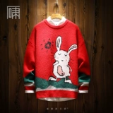 Мультяшный свитер, японская школьная юбка, трикотажная парная одежда для влюбленных