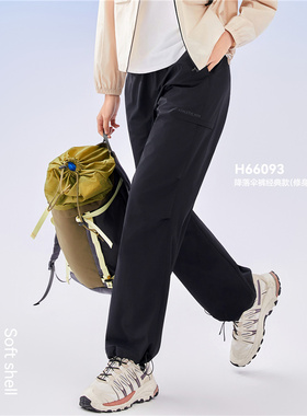 红一号降落伞裤经典款黑色修身版国风潮户外运动休闲裤女H66093