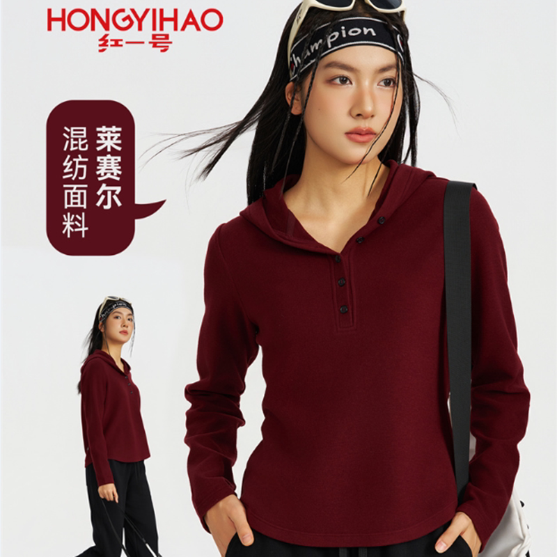 红一号2025秋冬新款女轻盈无卫衣/绒衫