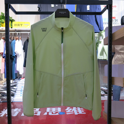 红一号正品春夏户外运动时尚防晒服女轻薄舒爽爆冰立领外套H6311