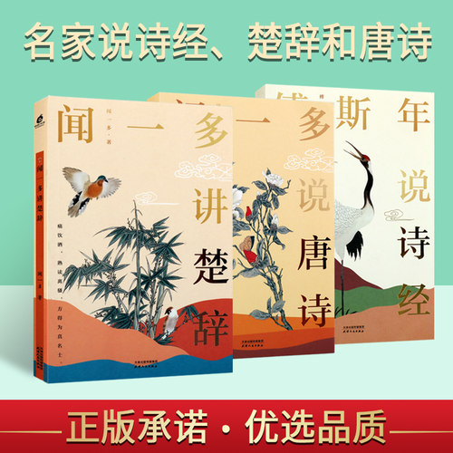 天津人民出版
