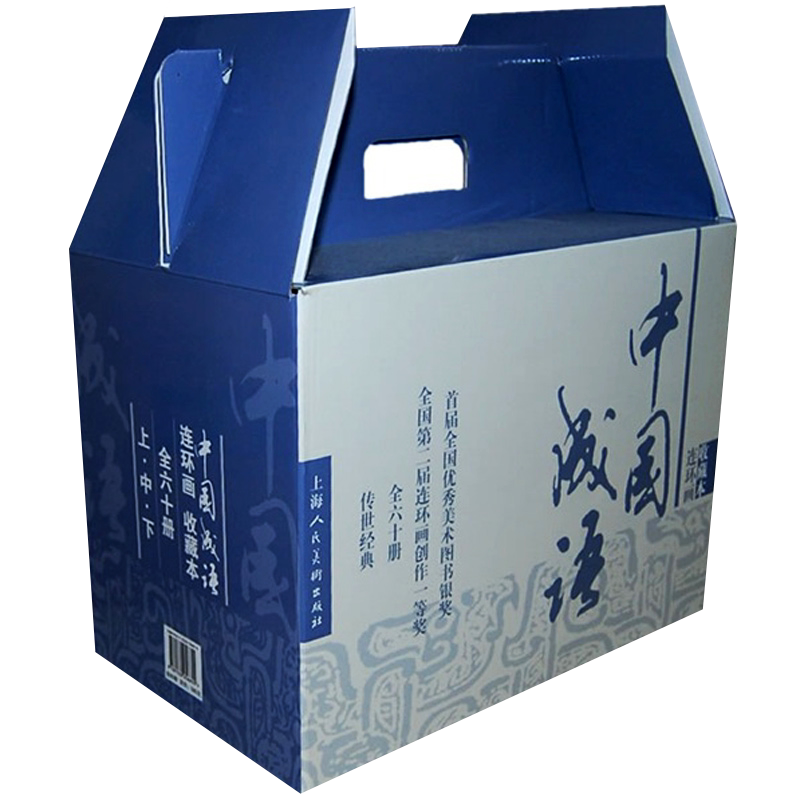 中国成语连环画收藏本 60册 程十发 贺友直 连环画小人书全套古典老版经典怀旧珍藏版书籍 上海人民美术出版社