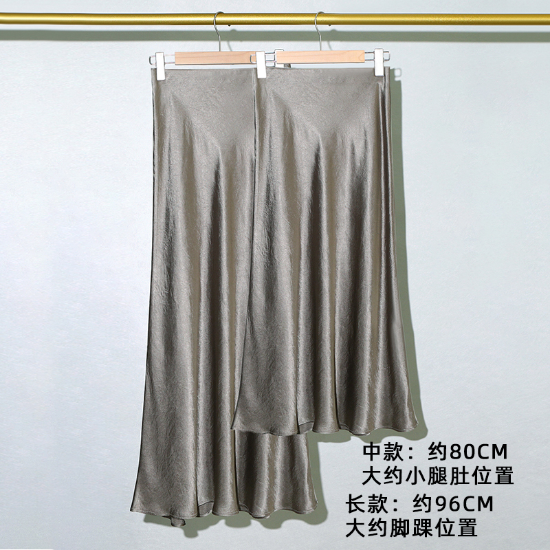 日本进口褶皱醋酸肌理感半身裙古铜灰中长裙显瘦鱼尾长裙a字裙女