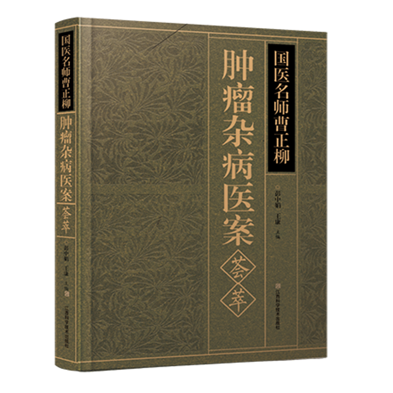 潮流精品,品质保证