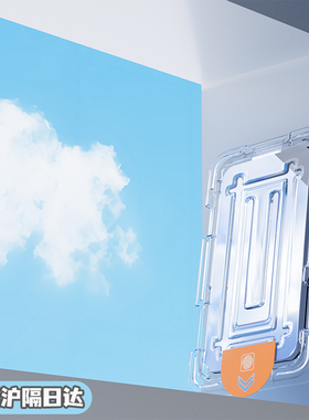 适用vivox70手机膜新款s18e钢化膜iqooneo10防尘贴膜神器iqooz9turbo至尊版无尘仓iqoo12全屏覆盖手机保护膜