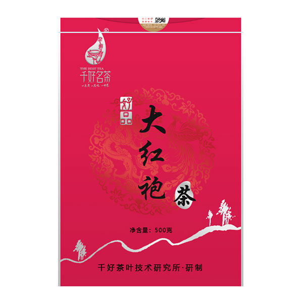 千好名茶千好好品大红袍500克春茶岩茶叶礼盒乌龙茶500g盒装