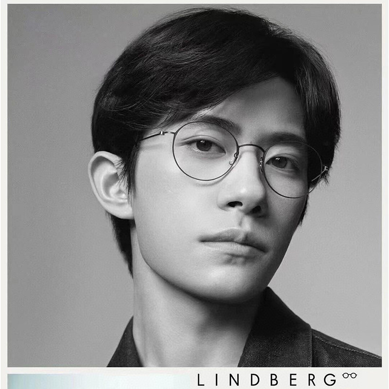 LD5504时尚超轻钛合金圆框眼镜架