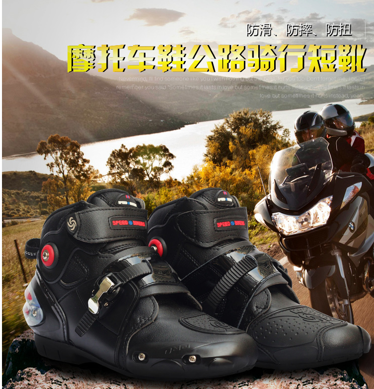Boots moto - Ref 1392399 Image 1