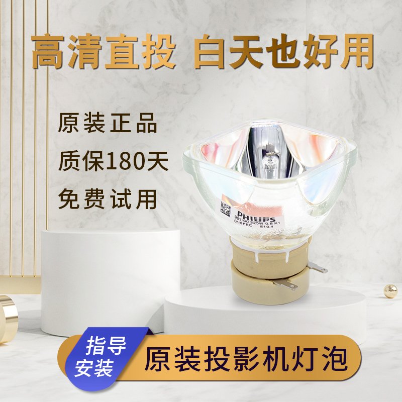 原装日立hcp-630x/4050x/347x/345x/320x/3020x hcp-a80/a81/a82/a83