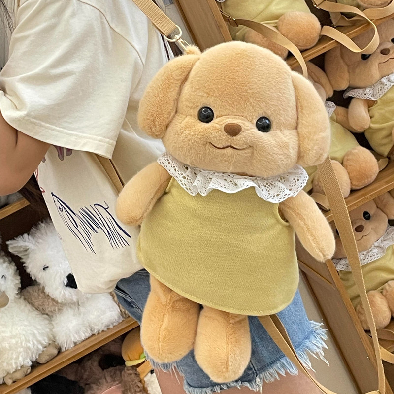可爱森贝儿玩偶双肩包小狗贵宾犬毛绒玩具公仔娃娃生日礼物送女生