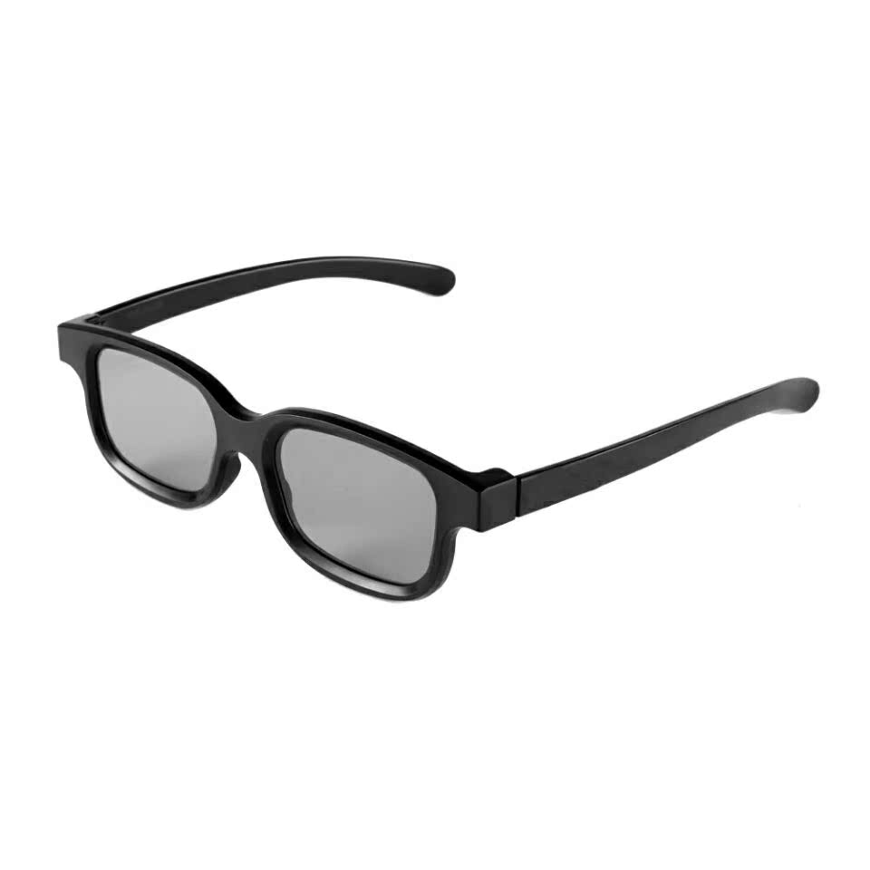 Lunettes 3D ZHILINGSHIDAI - Ref 1239849 Image 4