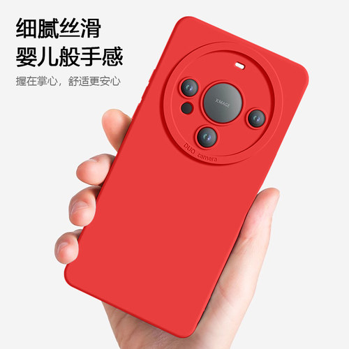 适用于华为mate60手机壳mate60Pro硅胶保护套液态mate60/50/40/30软套Pro潮牌男女GT款镜头全包防摔简约新款
