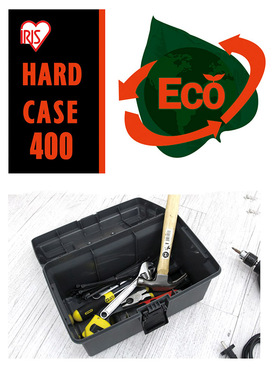 日本IRIS爱丽思400硬质塑料工具箱 零件收纳箱 整理盒家用爱丽丝