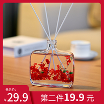 无火香薰精油家用卧室内香熏房间香水持久卫生间厕所除臭香薰摆件