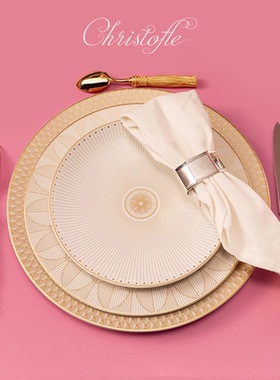 CHRISTOFLE昆庭Malmaison马勒梅松城堡西餐牛排餐盘碗瓷器西餐具