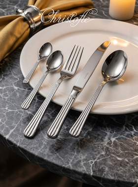 CHRISTOFLE 昆庭 Osiris饕餮盛宴西餐餐具刀叉勺银色套装送礼家用
