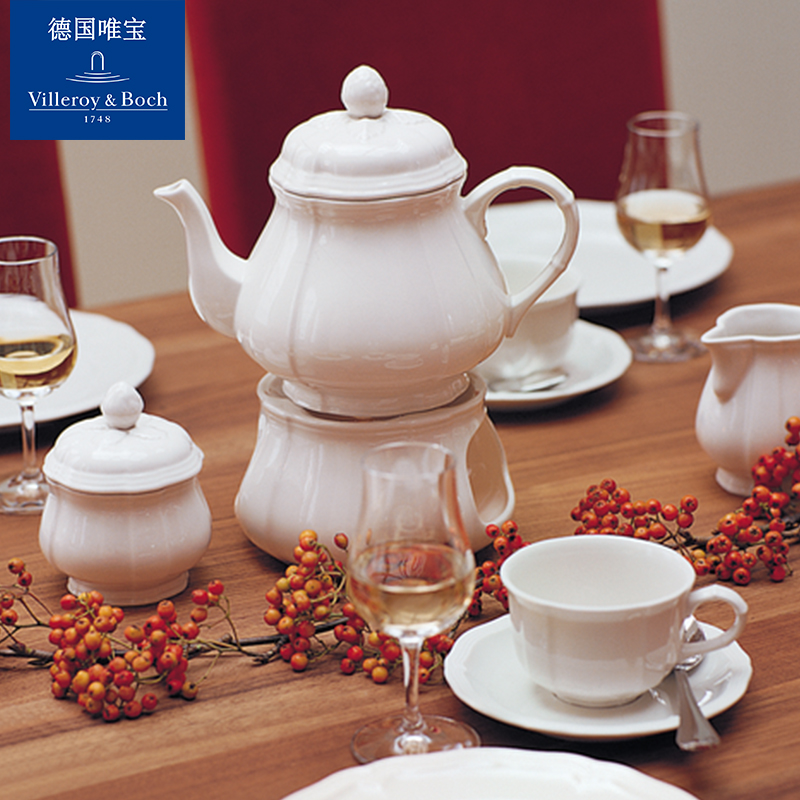 villeroyboch唯宝咖啡杯碟纯色