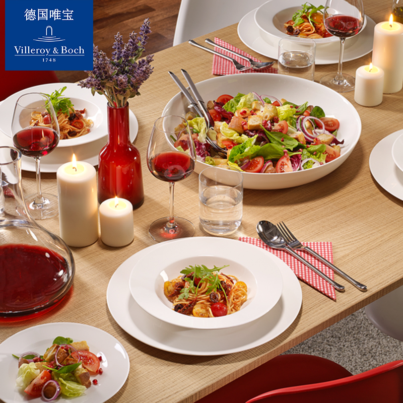 villeroyboch德国唯宝餐具碗盘家用进口盘子 菜盘陶瓷碗 家用乐己