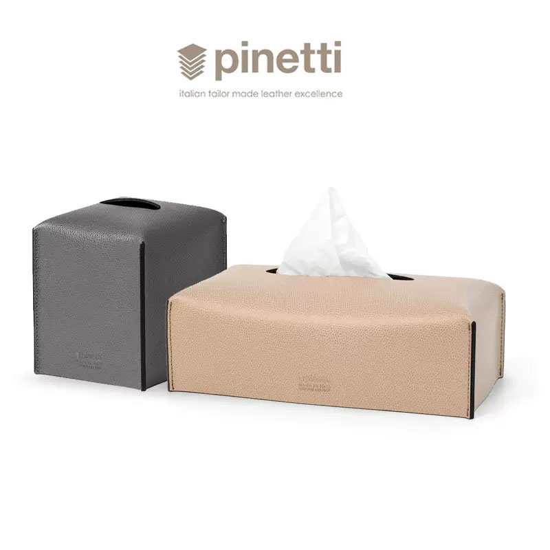 Pinetti皮纸巾盒意大利原装进口