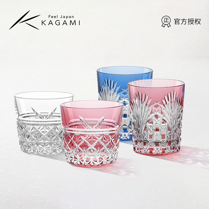 KAGAMI白酒杯日式水晶玻璃