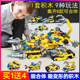 启蒙拼装 男孩新年礼物 积木益智玩具儿童6到12岁男童拼图